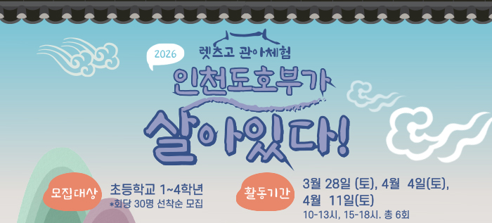 ����ü��