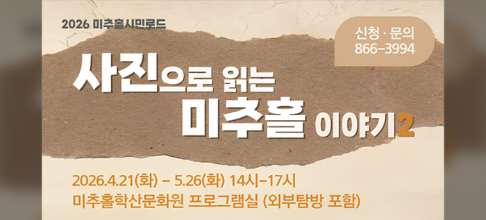 ����Ȧ�̾߱�